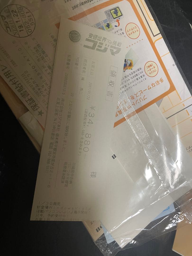 美品 フルセット Canon パワーショット A710 IS コンデジ 動作品