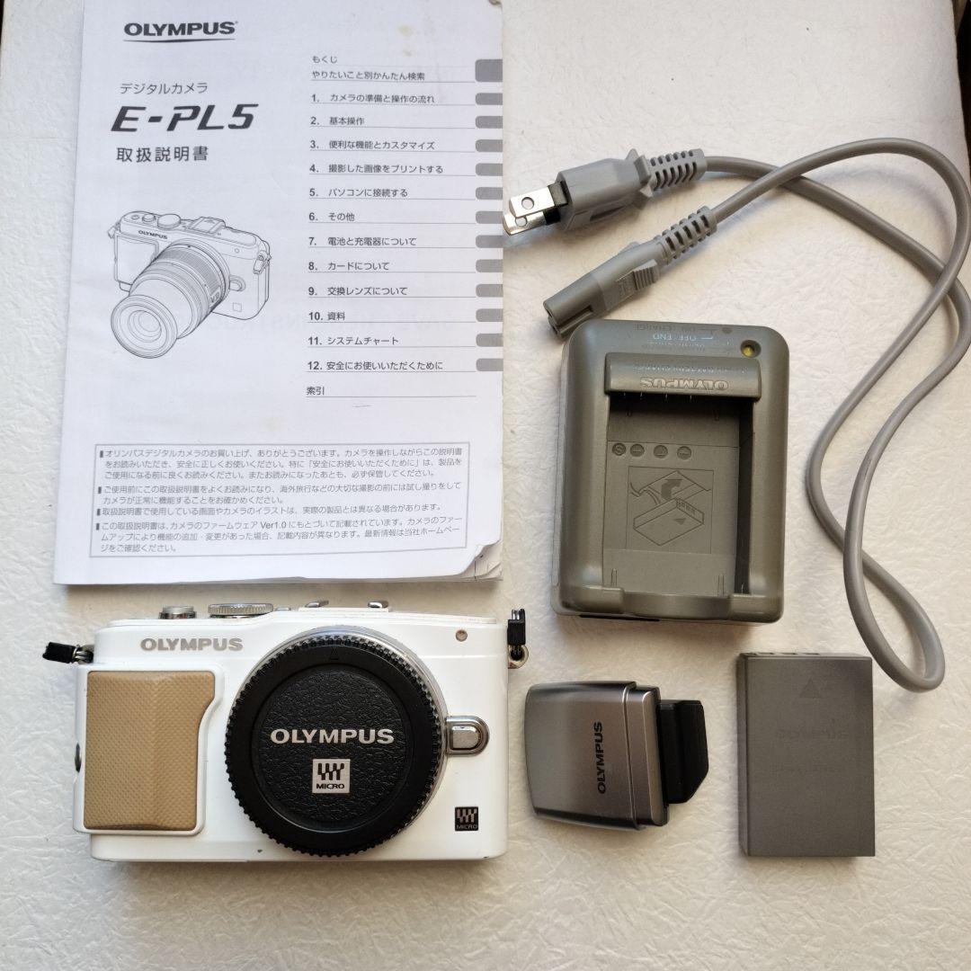 OLYMPUS PEN-Lite E-PL5 本体〈ジャンク品〉付属品あり