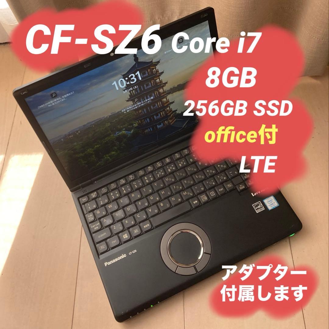 panasonicレッツノート 8GB 【Core i7】DVD
