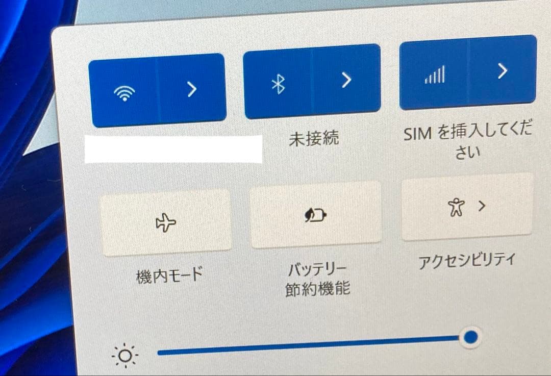 panasonicレッツノート 8GB 【Core i7】DVD
