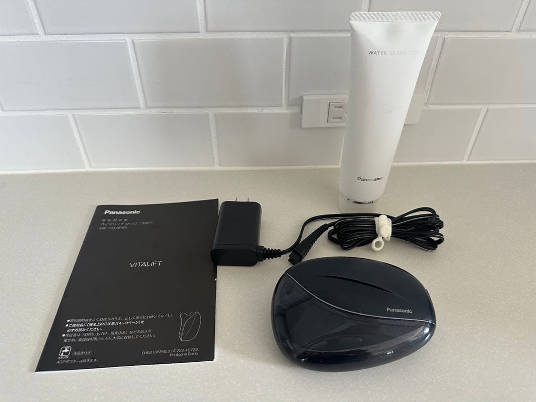 Panasonic バイタリフト かっさ【美品】
