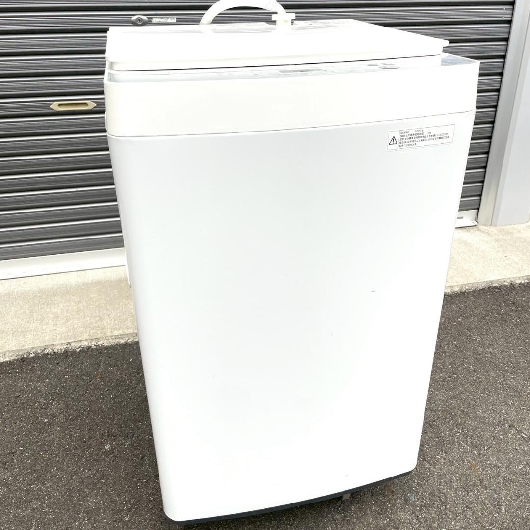 【全国無料配送】美品 TWINBIRD 5.5kg 洗濯機 KWM-EC55