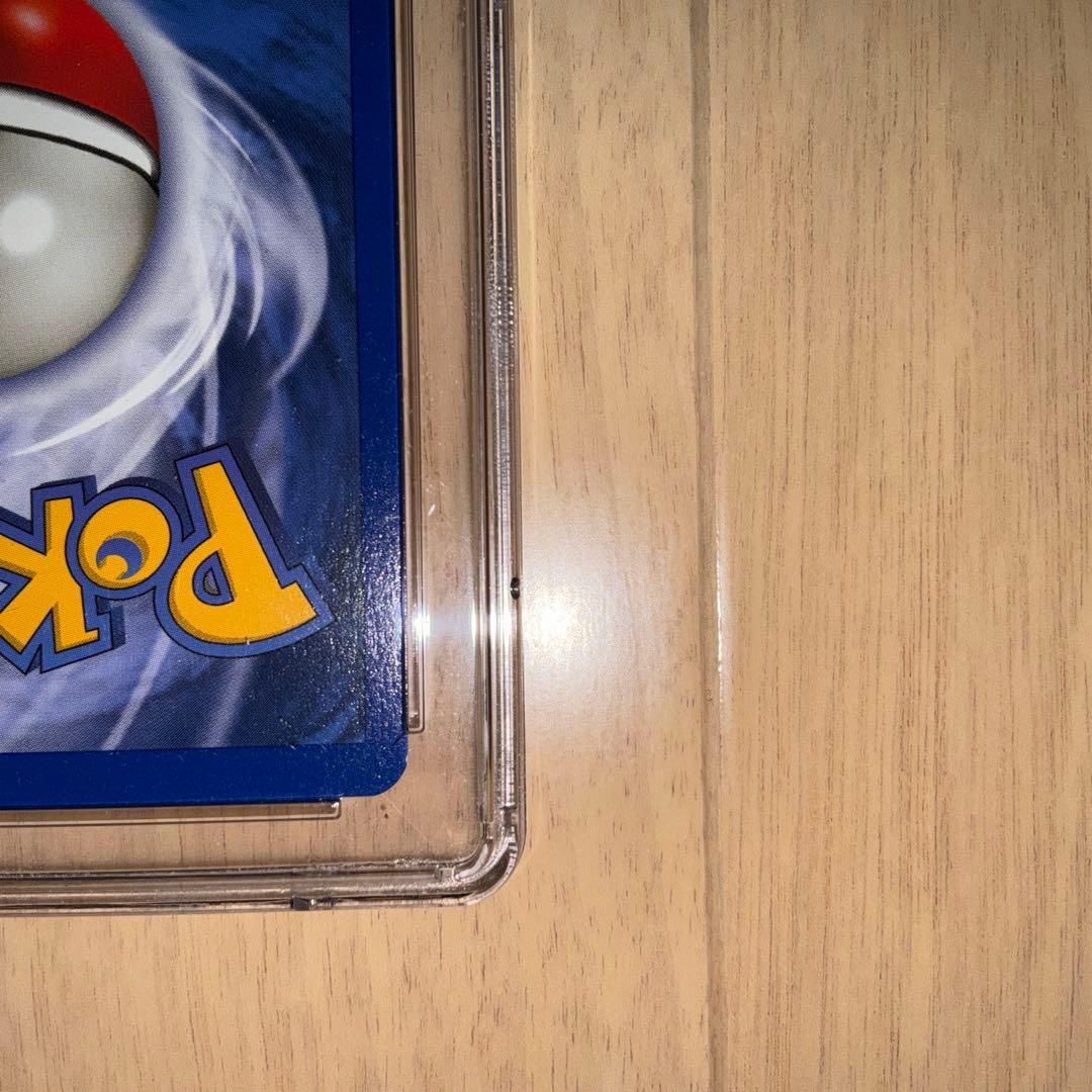 【CGC9】ポケモンカード　ラプラス　旧裏　英語版