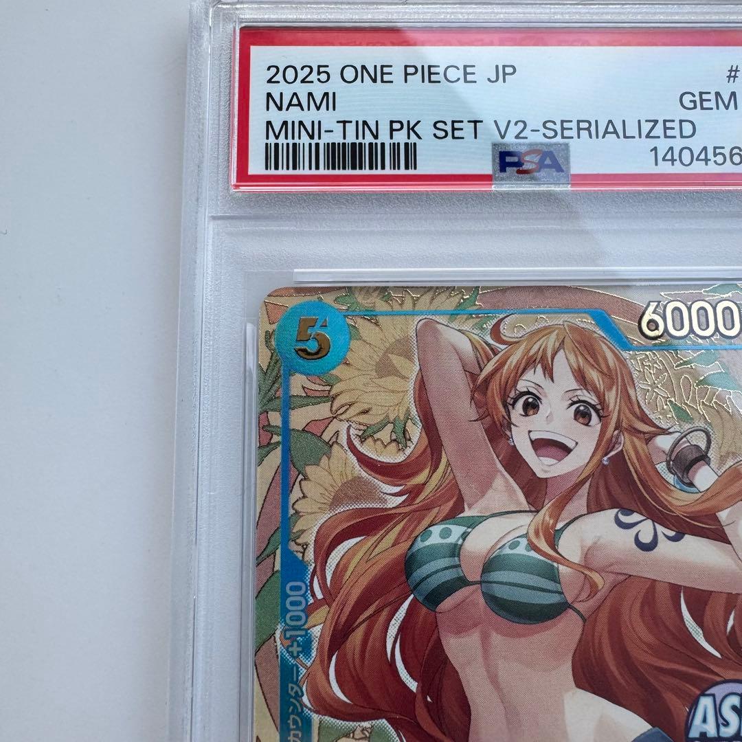 シリアル入り ナミ Mini-tin Pack set Vol.2 psa10