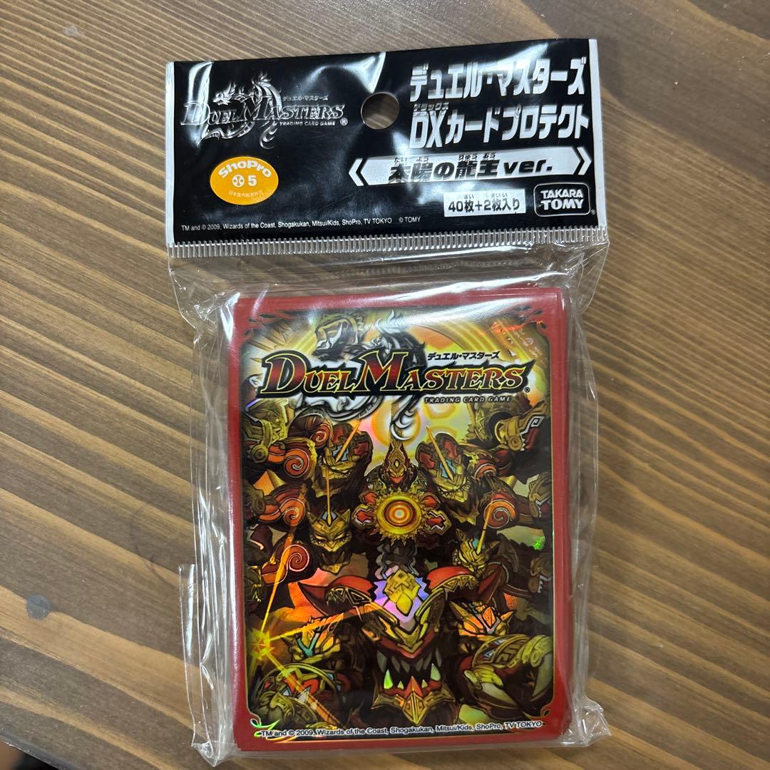 雪*売様 未開封スリーブ1個 デュエルマスターズ 太陽の龍王Ver.