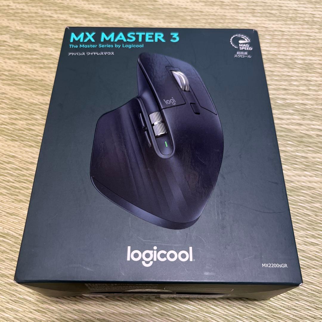 Logicool MX MASTER 3 ワイヤレスマウス