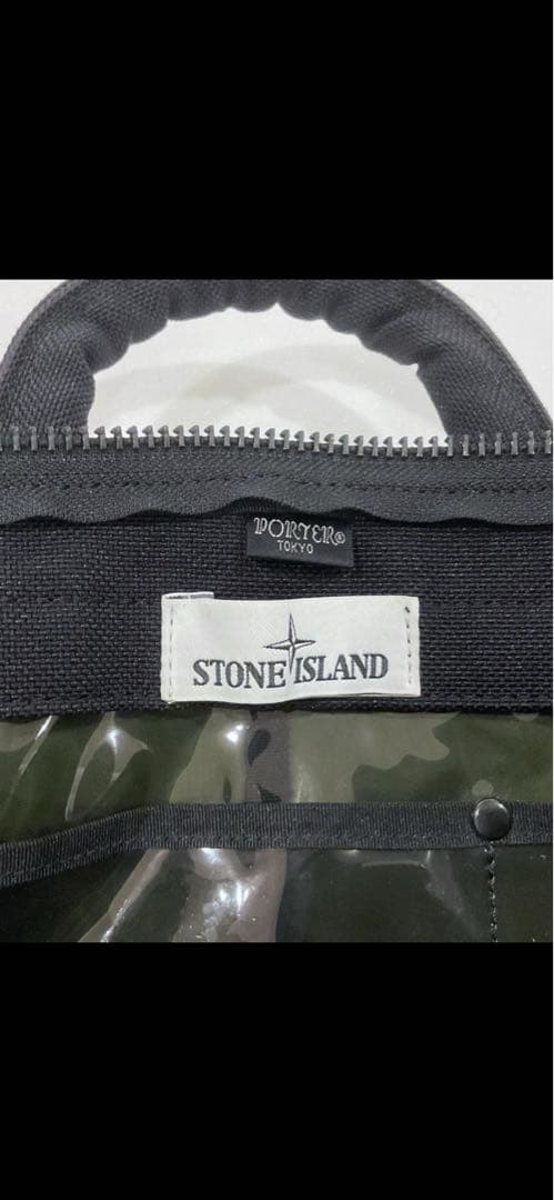 Stone  × Porter ストーンアイランド ポーター バック