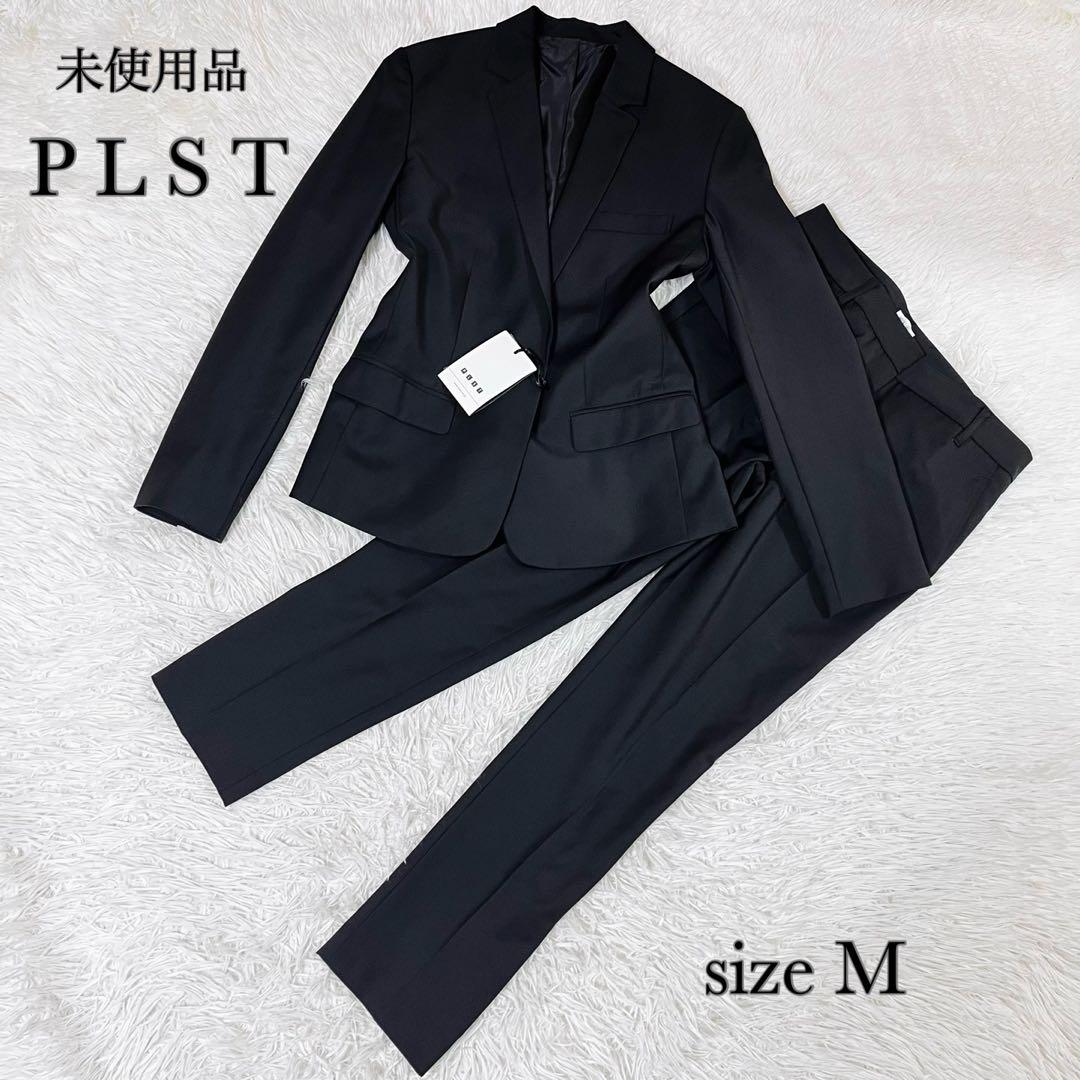 未使用品 PLST プラステ スーツ セットアップ ブラック サイズM