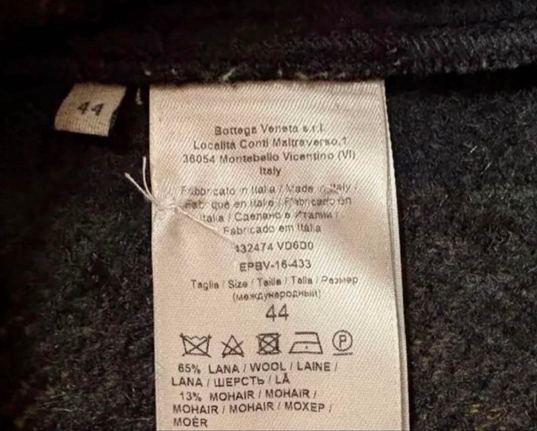 あ*き様 Bottega Veneta カジュアルシャツブルゾン