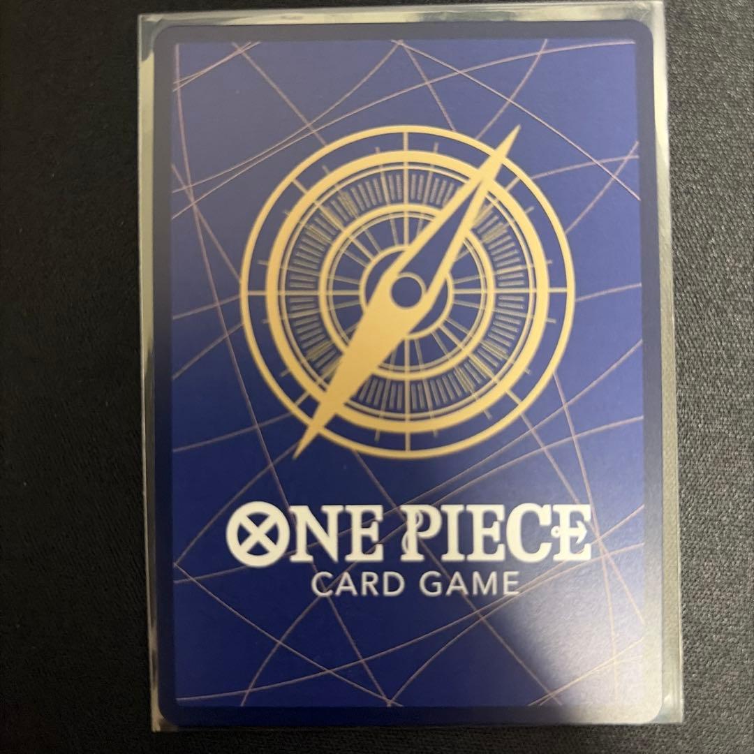 ロロノア・ゾロ EB04-007 パラレル