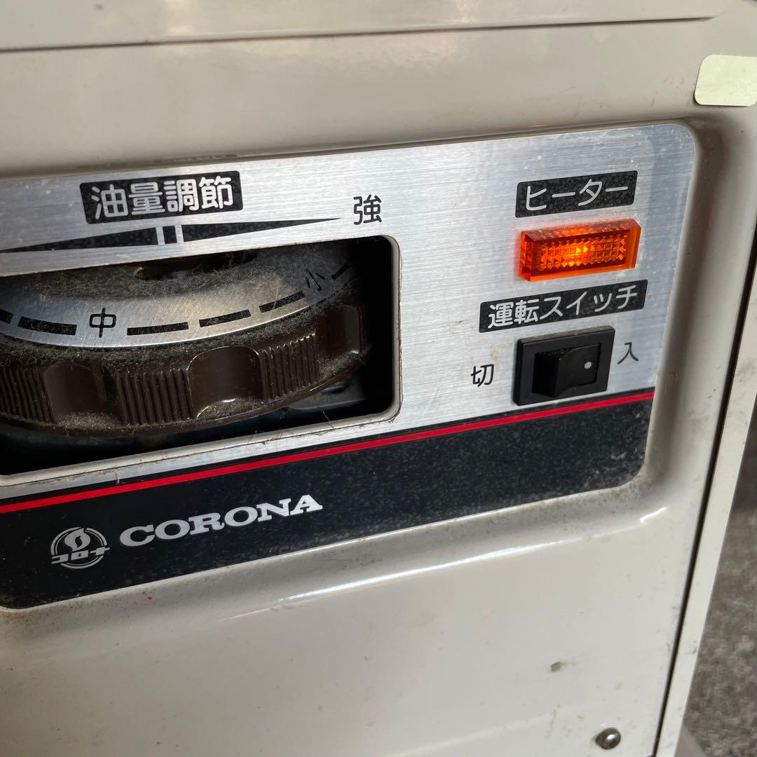 コロナ ポット式ストーブ SV-1012BD