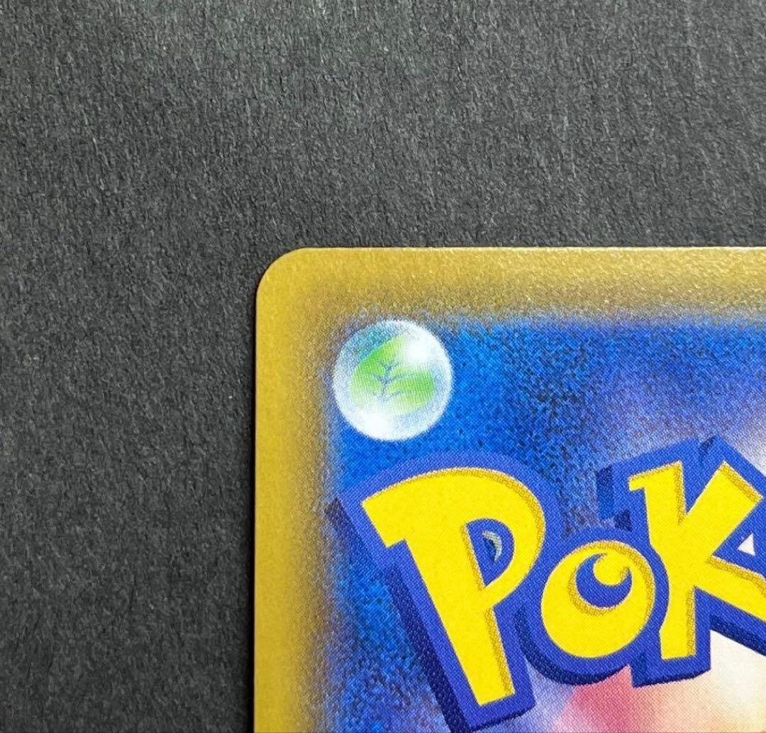 ポケモンカード　メガルカリオEX MUR 美品　メガブレイブ