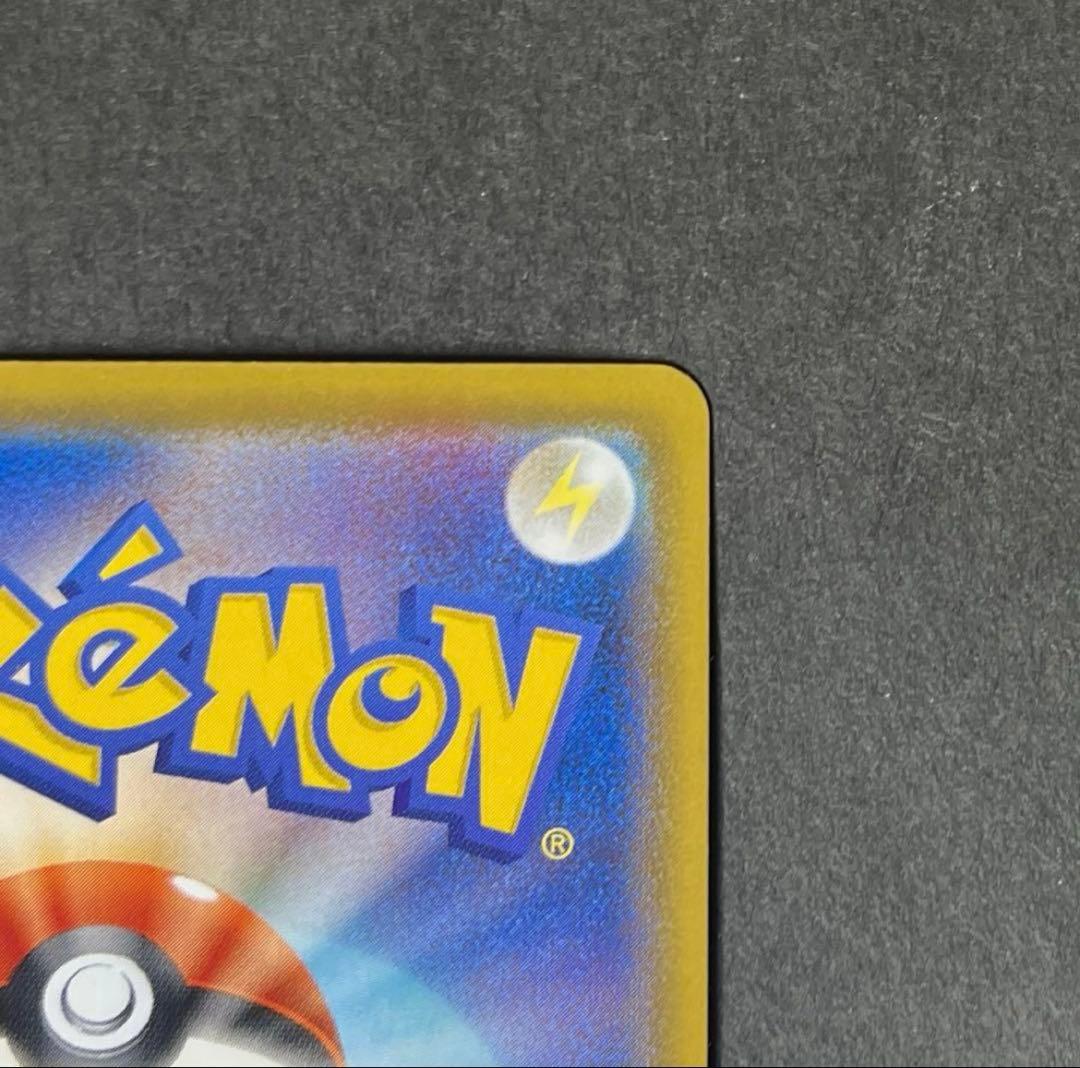 ポケモンカード　メガルカリオEX MUR 美品　メガブレイブ