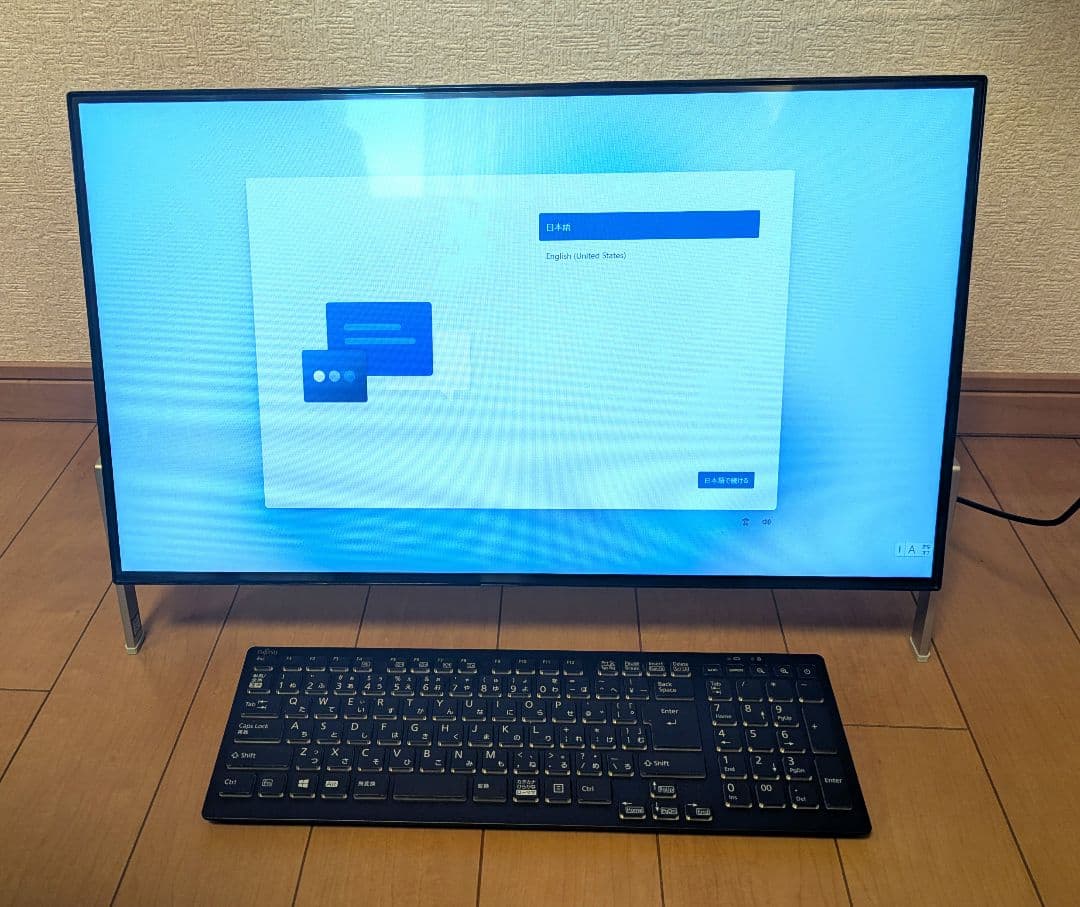 富士通 ESPRIMO FH77/D1 一体型PC