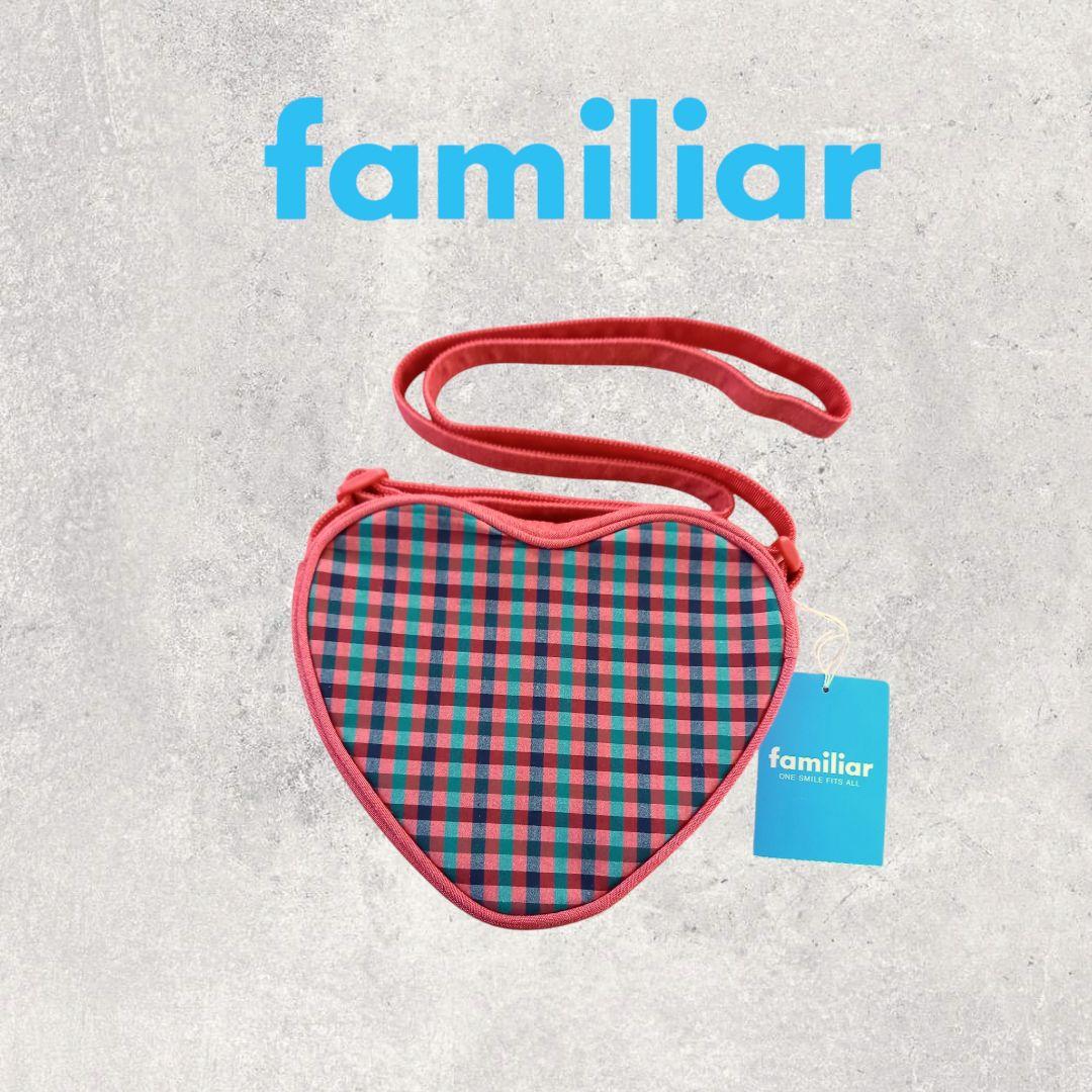 新品タグ付き familiar ハートポシェット 赤