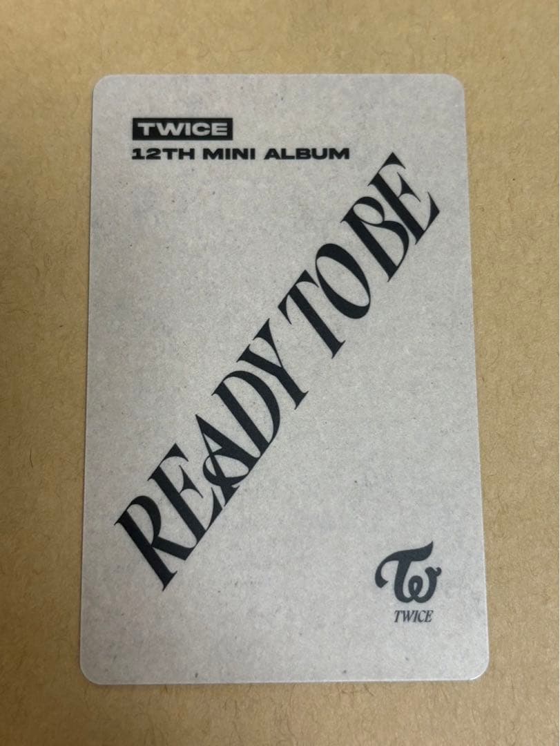 ラキドロ ラッキードロー READY TO BE SOUNDWAVE ツウィ