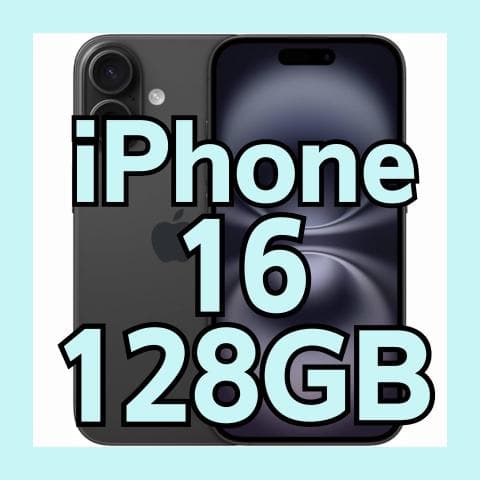 【美品】Apple iPhone16 128GB ブラック　海外版 BT89%