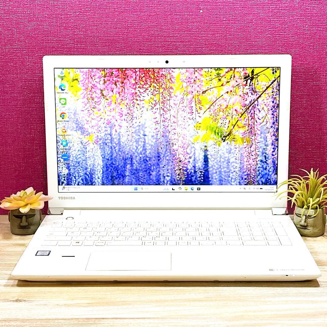 Windowsノート本体 dynabook Corei3 8GB HDD1TB Win11