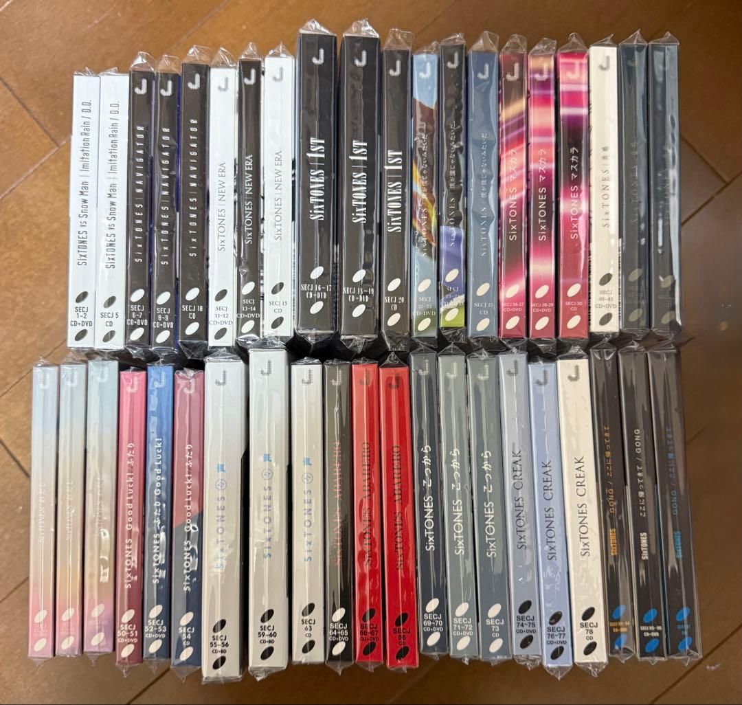 SixTONES CDまとめ売り/初回盤/期間限定盤/通常盤初回仕様