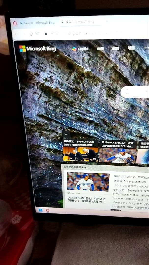 ASUS VZ2491Rシリーズ 23.8インチ モニター 正常動作品