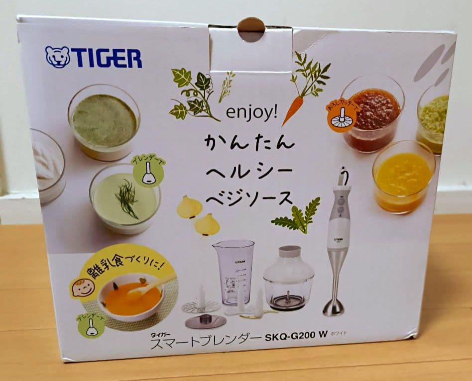 【一回のみ使用美品】タイガースマートブレンダー SKQ-G200-W（ホワイト）