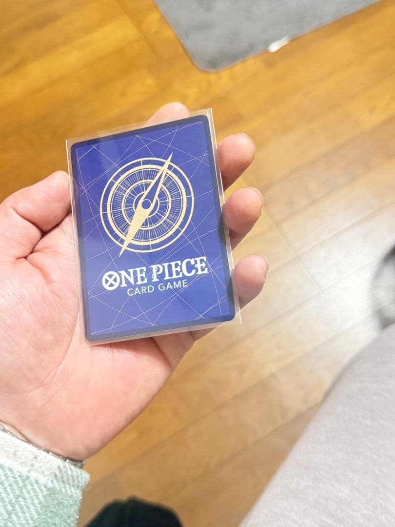 クロスギルド R OP09-057　パラレル