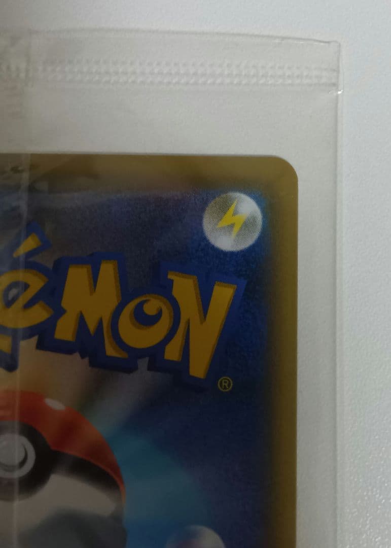 め*い様 エーフィVMAX：強化拡張パック イーブイヒーローズ イーブイズセット