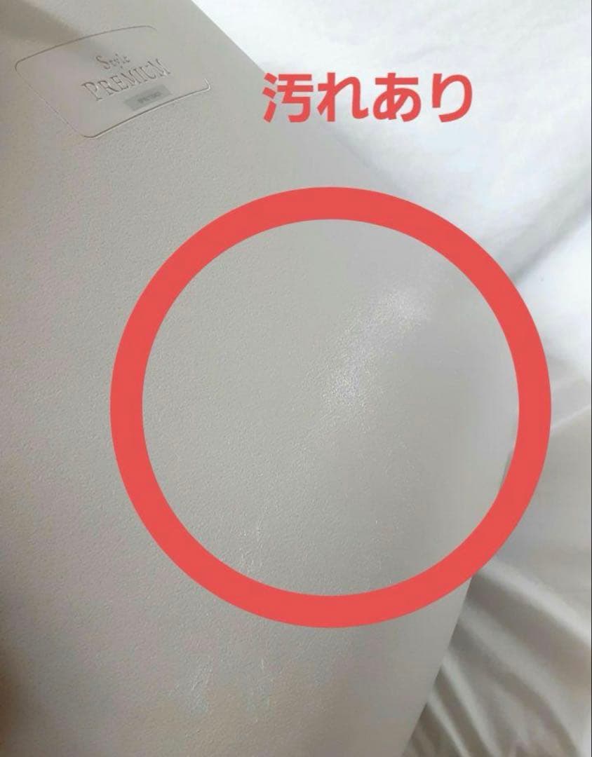 MTG Style PREMIUM スタイルプレミアム 座椅子 姿勢サポート