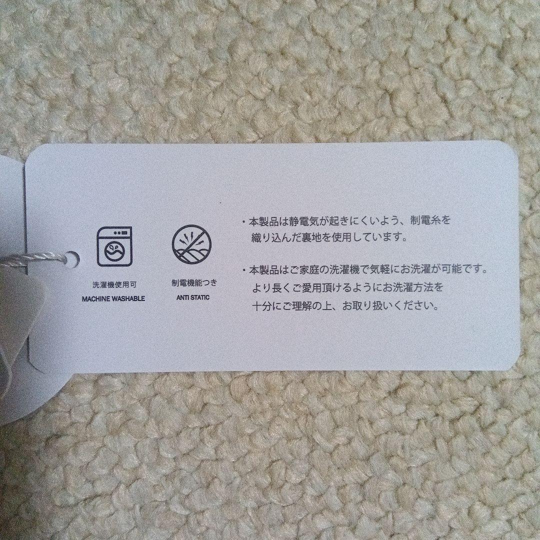 ikka 細コール　2way　洗えるダウン ジャケット