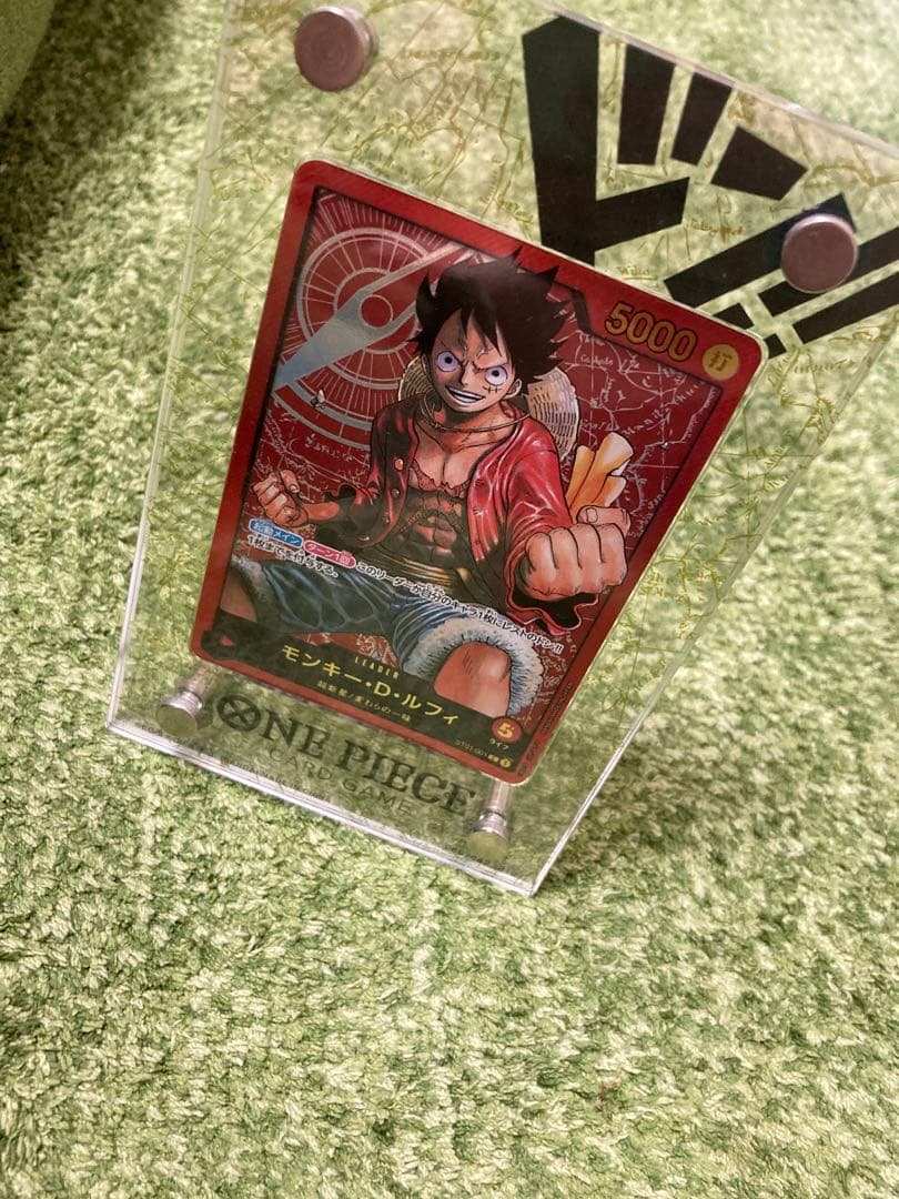 ワンピースカード　ルフィ　レカフィグ　応募者全員サービス