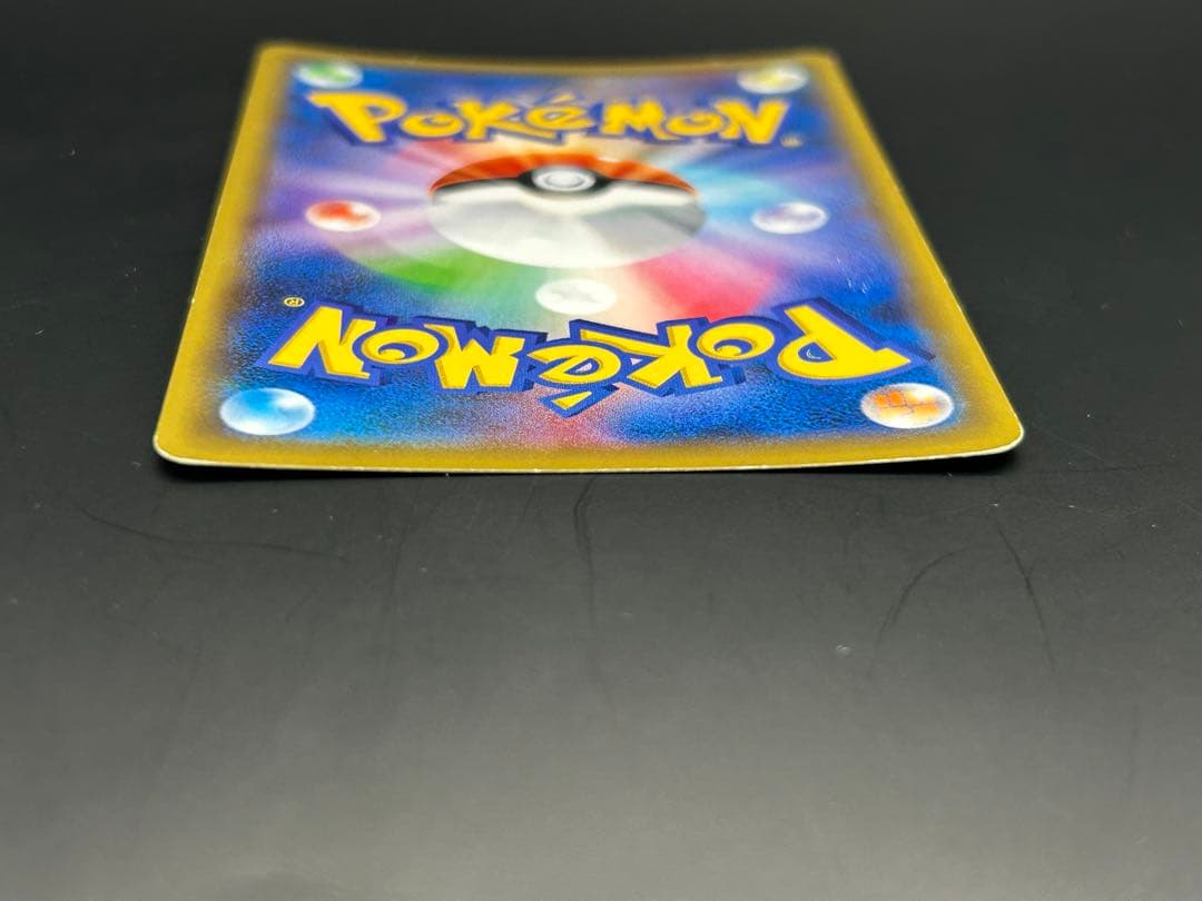 ブルーの探索 SR 196/173 タッグオールスターズ