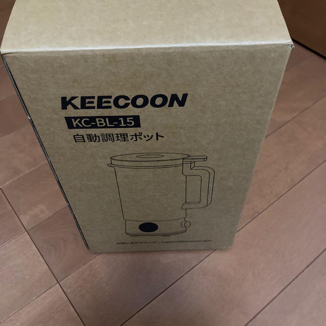 新品　豆乳メーカー 自動調理ポット スープメーカー 大容量 1000ml