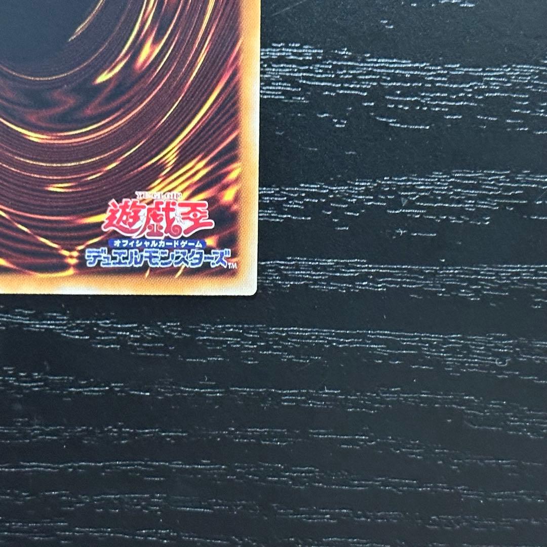 遊戯王 閃刀姫カイナ シズク 20th セット