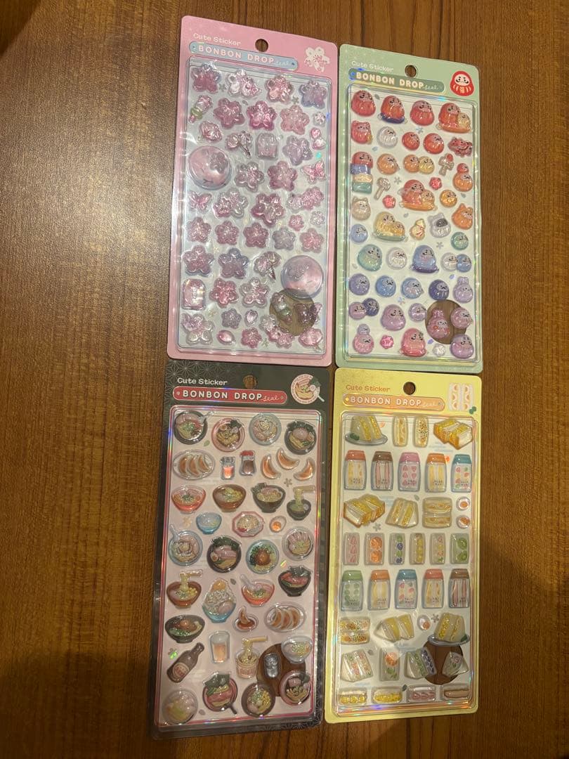 新品未開封　ボンボンドロップシール　和柄第二弾　4種