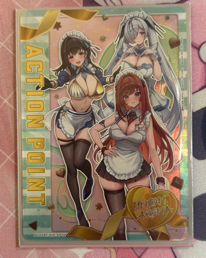 NIKKE ユニオンアリーナ　ap