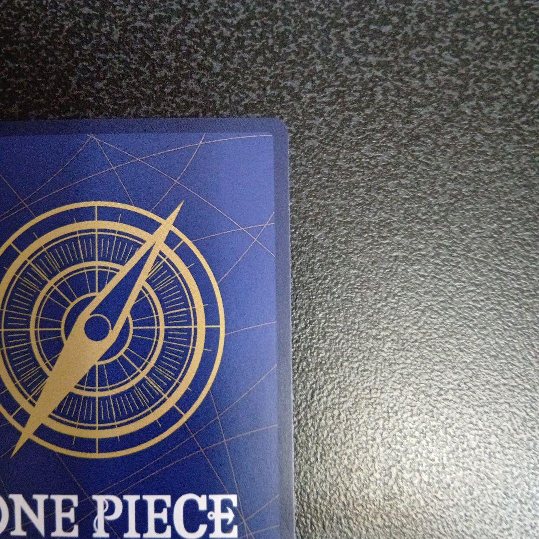 ブルック：始めようキャンペーン SR パラレル EB01-046　プロモ