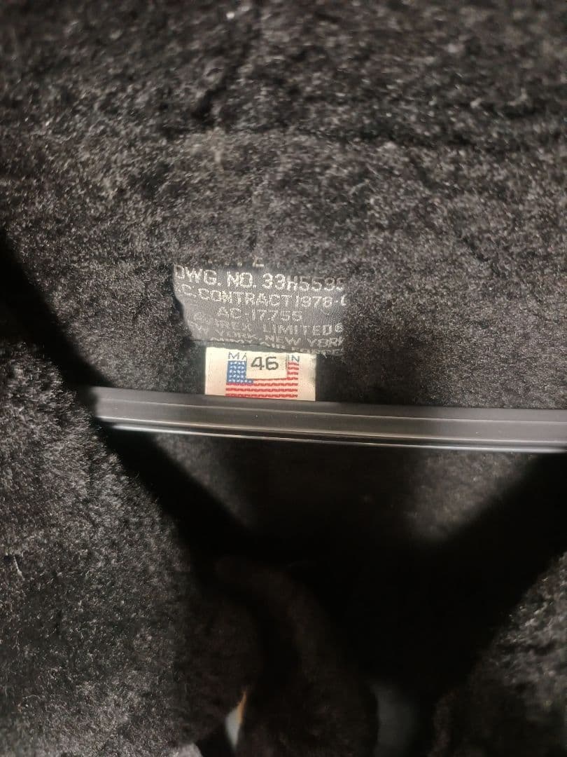 AVIREX TYPE B-3 ジャケット 46 希少サイズ