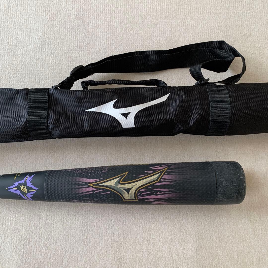 ビヨンドマックス メガキング2 84cm 720g トップバランス