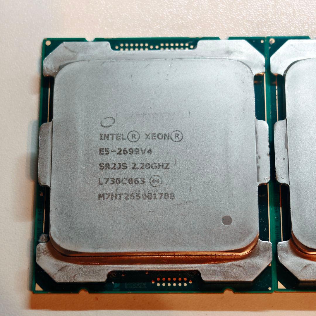 【動作確認済み】Intel Xeon E5-2699 V4 2個セット