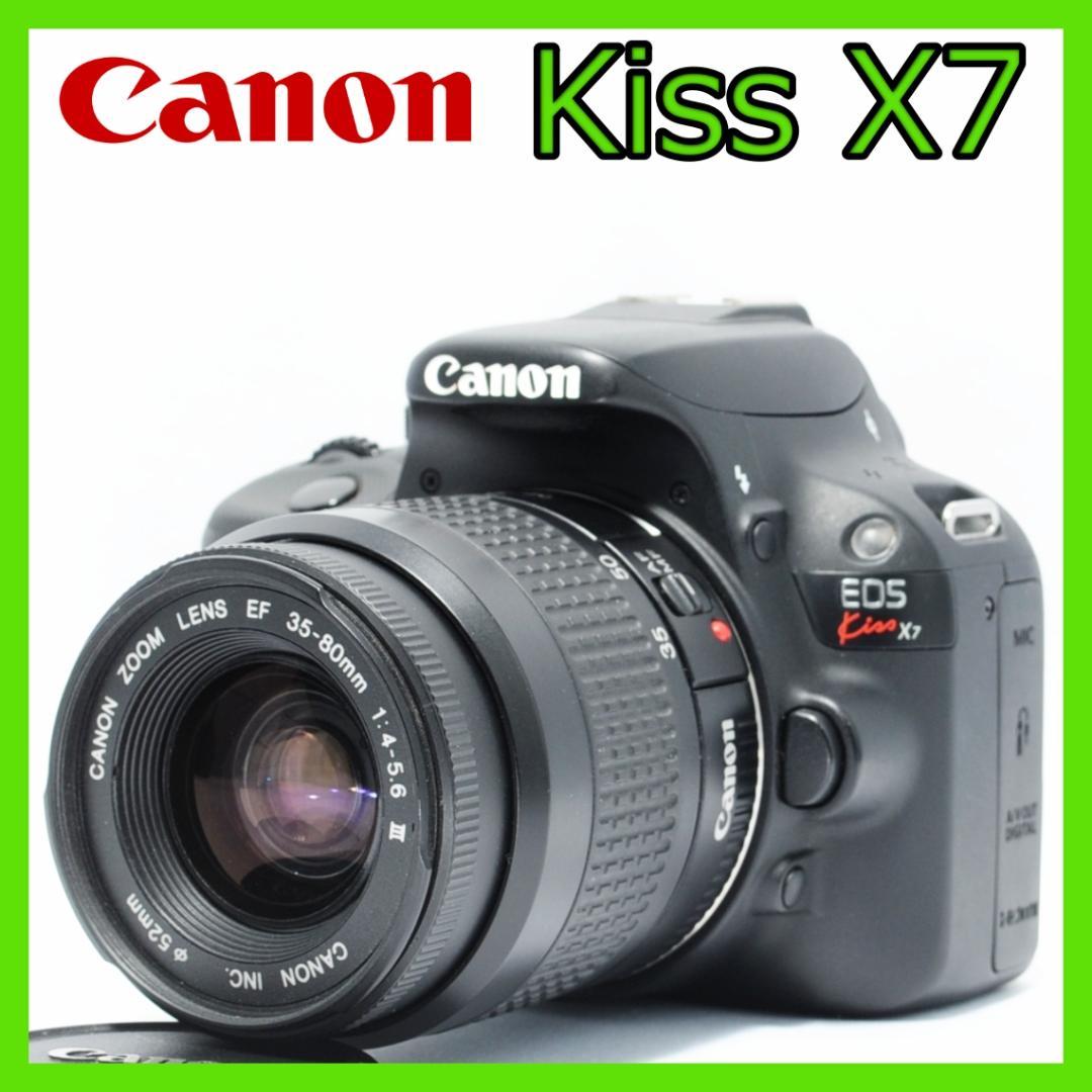家族もお子様も綺麗に❤️Canon Kiss X7✨小型・軽量で届いてすぐ使える
