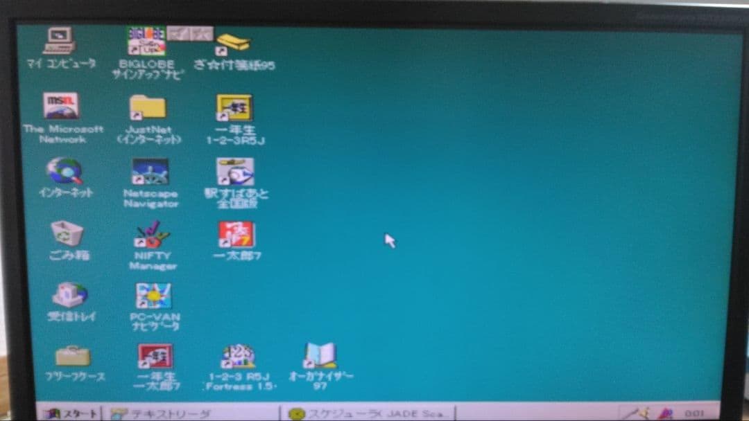 NEC PC-9821V13 CFカード HDD Win95フルメンテナンス