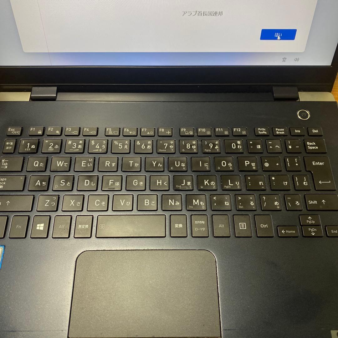 dynaBook gx83/JLE ノートPC➕充電ケーブル+マウス付き