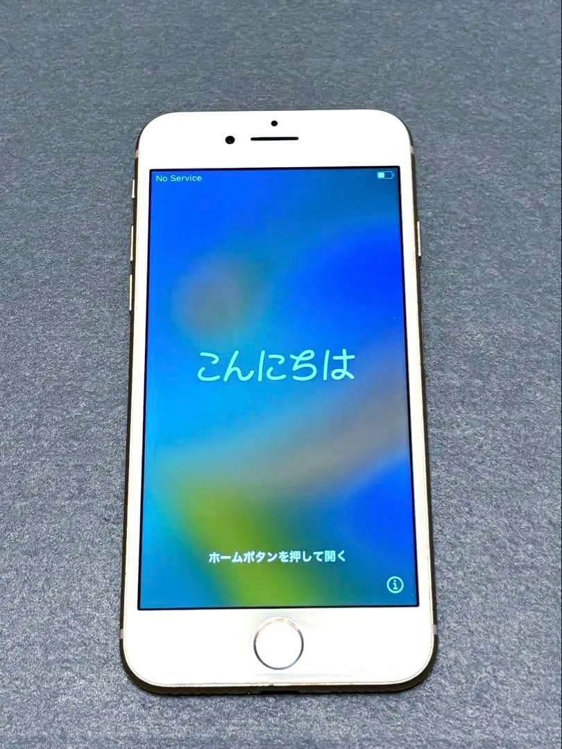 [美品] iPhone 8 SIMフリー 256GB