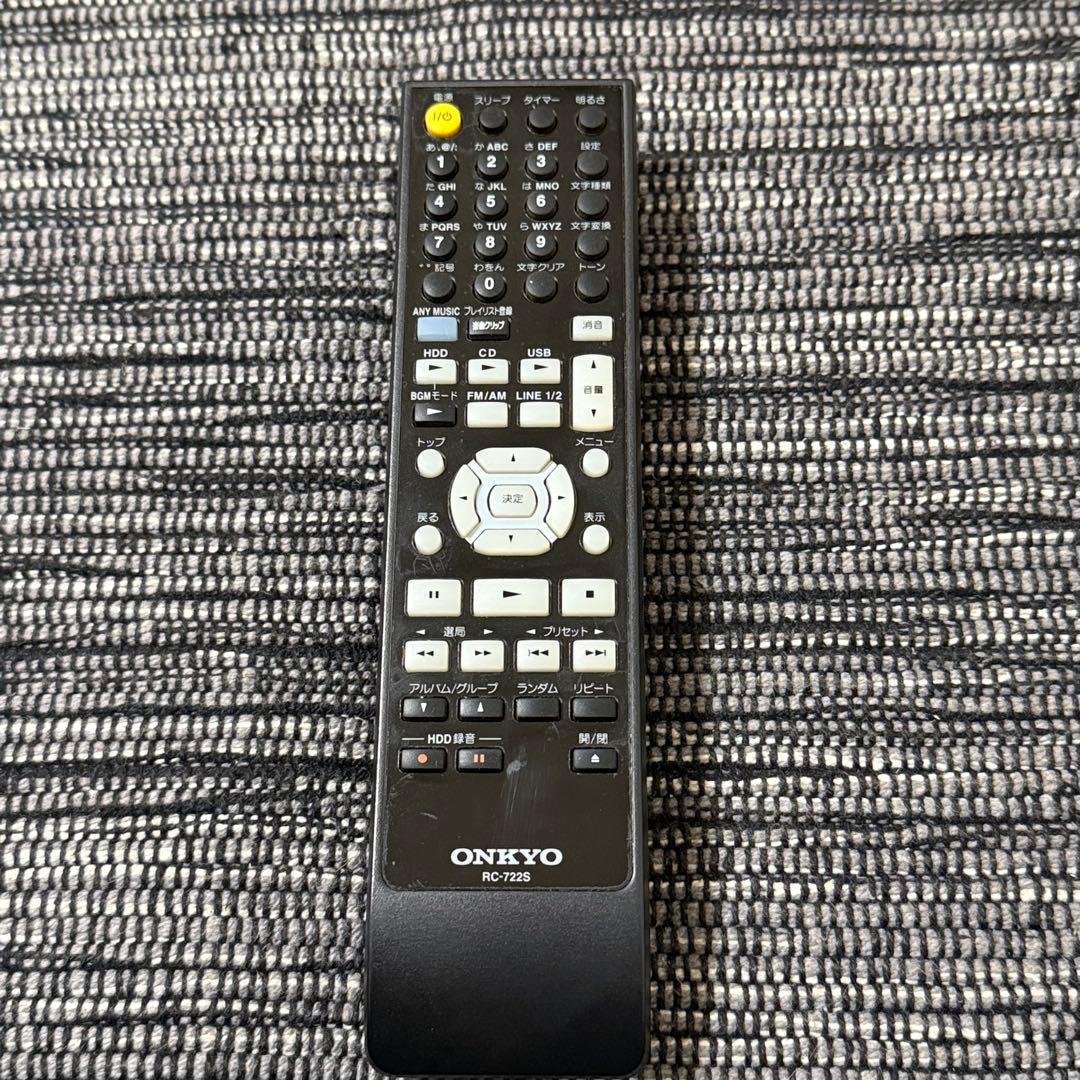 ONKYO BR-NX10A オンキョー HDD CD AVアンプ