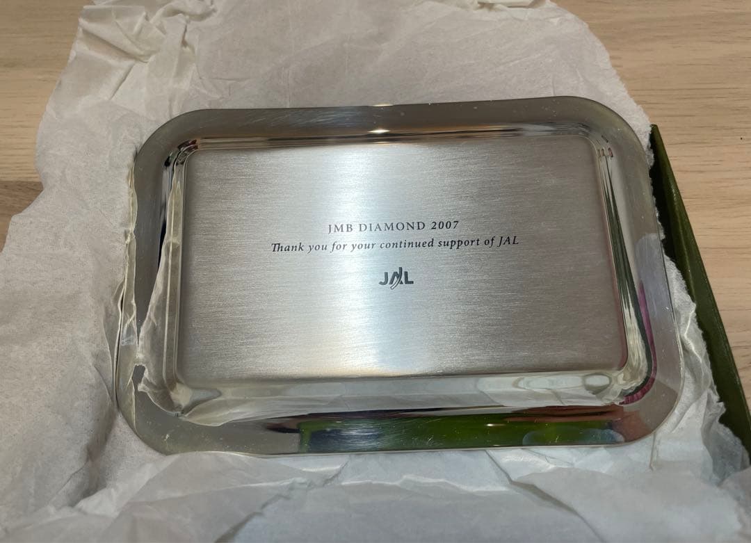 JAL クリストフル　トレイ　トレー
