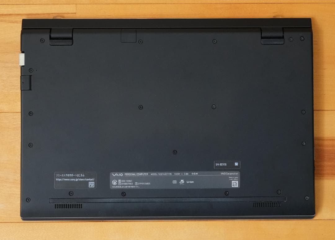 VAIO SX14 Core i5 SSD256GB メモリ8GB 4K搭載