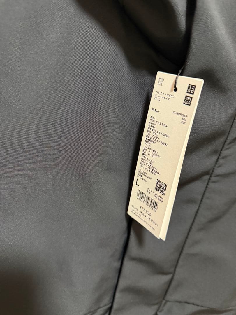 UNIQLO+J ハイブリッドダウンオーバーサイズパーカー