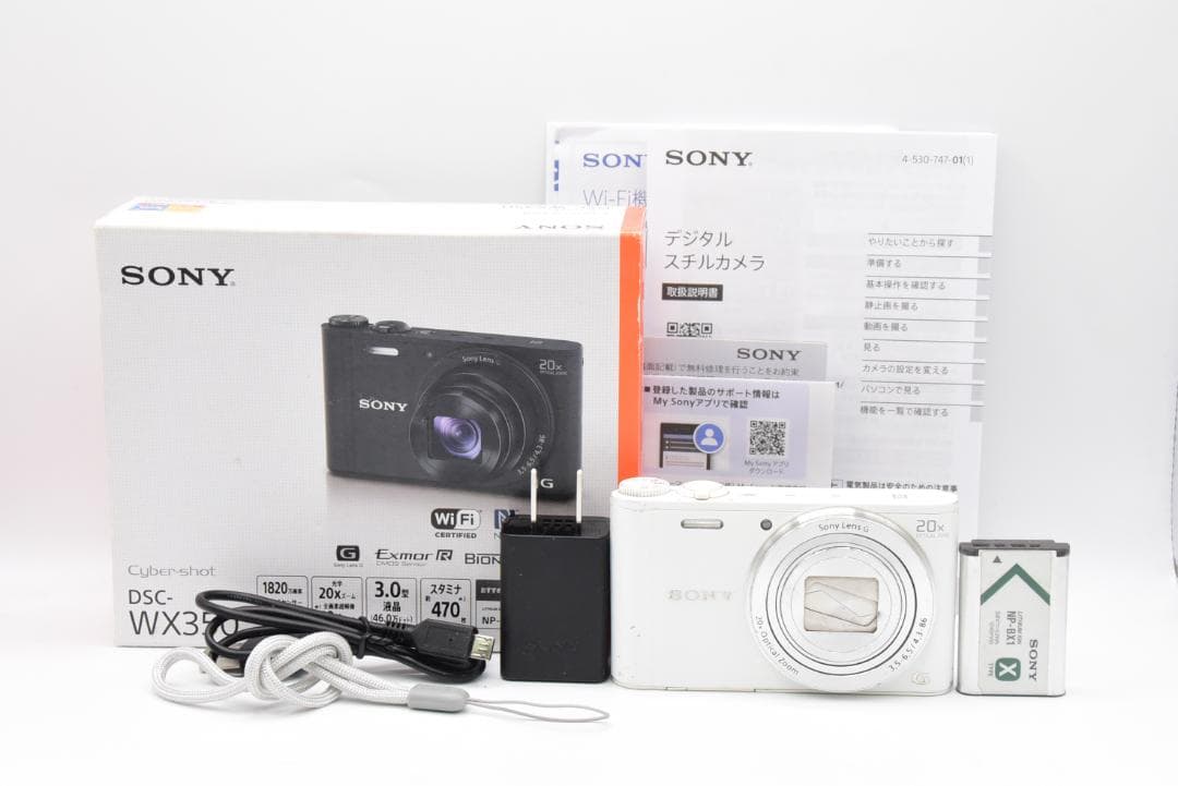 ソニー SONY Cyber-shot DSC-WX350《元箱付き》