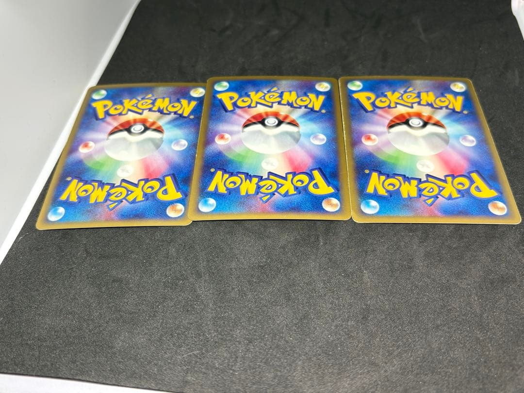 水の都のラティアス ラティオス 011 012 劇場限定VSパック［期間限定割引