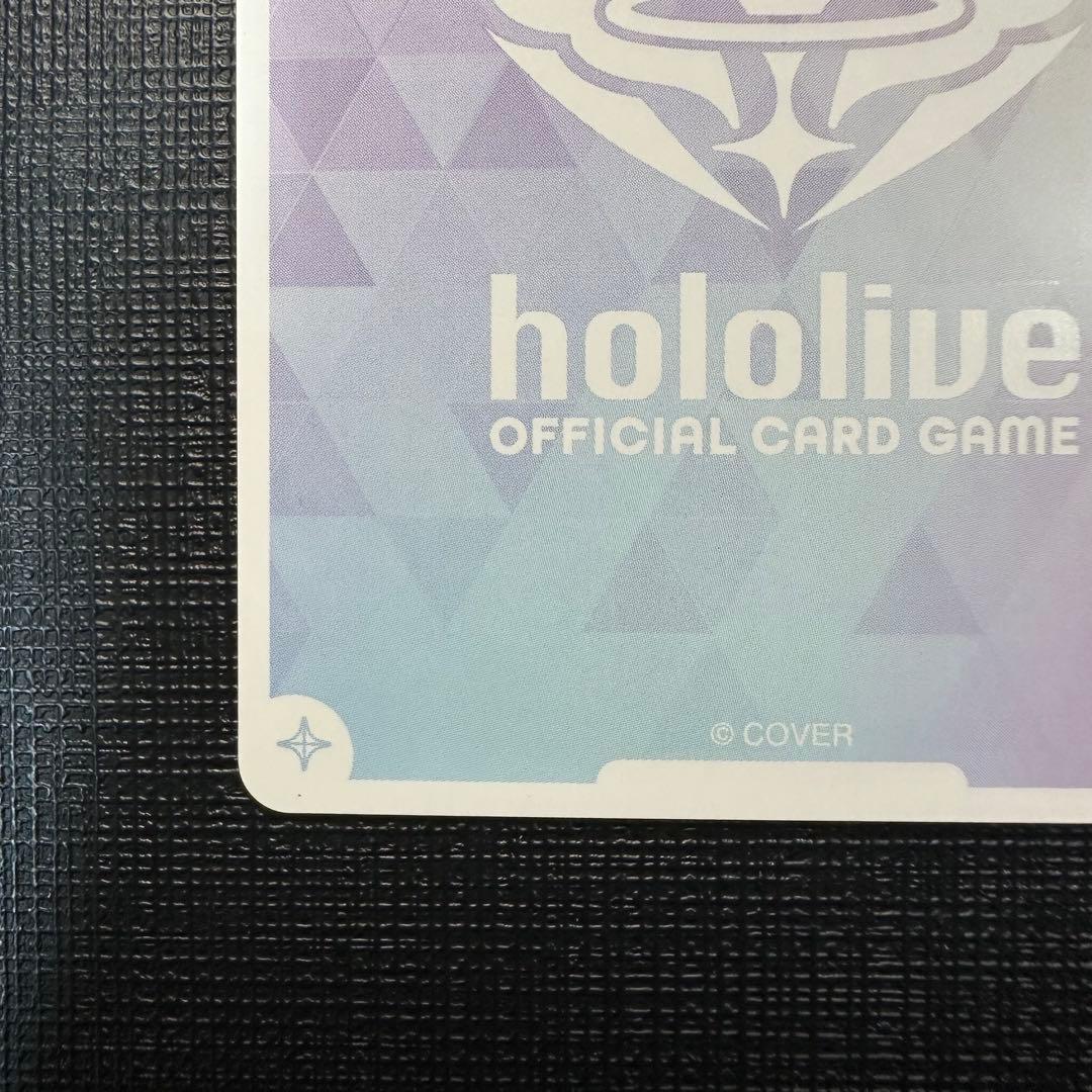 ホロカ　ロボ子さん　OUR ホロライブカードゲーム